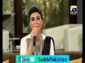 Ni Main Jana Jogi De Naal performed by Fariha Pervez in Subh e Pakistan Whatsapp Status Video Download Free