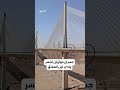 4 مشاريع طرق جديدة في الرياض