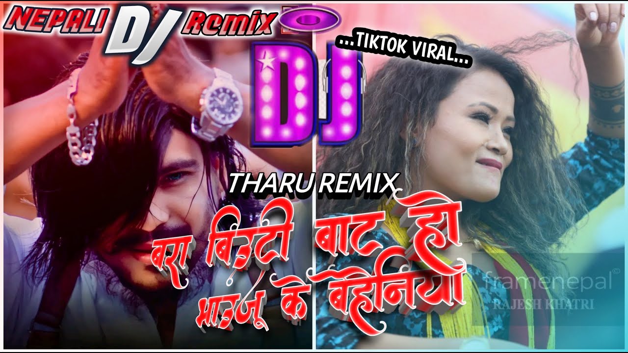 Tharu Dj Remix ||Bara Beauty Bato Ho |Tharu Battle |Raj Kusmy |Preeti Ale ||DJ CYJOH