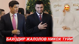 Баходир Жалолов Уйланмокда! Туйга Отабек Умаровхам Келди! 20.12.2023!