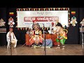 #ಪ್ರಸನ್ನಹನೂಮಂತನಾಗಿ- ಪ್ರಸಿದ್ದಭಾಗವತ #ಹಾಲಾಡಿರಾಘವೇಂದ್ರಮಯ್ಯರ ಭಾಗವತಿಕೆಯಲ್ಲಿ-#ಶರಸೇತುಭಂದನ-ಬಾಗ-2#badagutittu