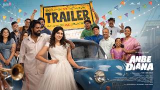 Anbe Diana Trailer | Pari Elavazhagan, Ramya Ranganathan, Roja | Bharath Sankar