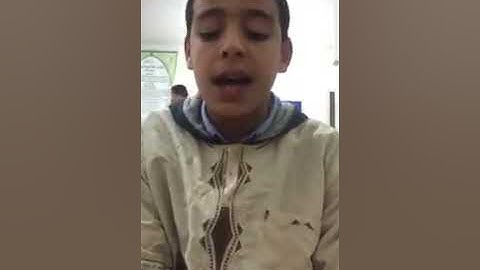 تلاوه صوت جميل لطفل ليبي الله يبارك