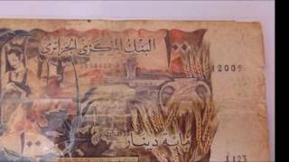 Billets de banque en dinars algériens