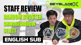 BEYBLADEX】Staff Review: UX-05 RANDOM BOOSTER SHINOBISHADOW SELECT
