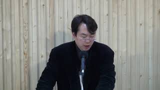 20150403금 누가복음 23장 1~56절 '사순절 고난주간6 (금) 하나님 사랑의 절정 십자가 위의 예수 그리스도' 새힘교회 이강민 담임전도사