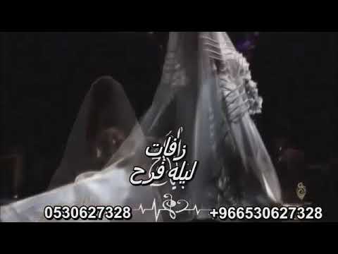 بتمون اليسا بدون موسيقى اوكيه