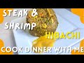 Steak &amp; Shrimp Hibachi At HOME
