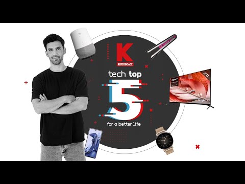 Tech Top 5, Episode 9: Γυναικεία Υπόθεση