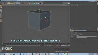 Cinema 4D 1 -DERS Kontrol Komut Türkçe Anlatım