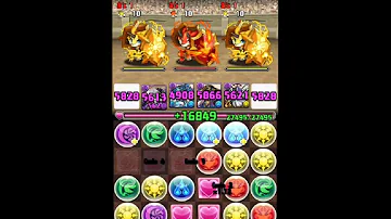 闘技場 安定 ヨミドラ