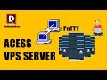 How to  Access VPS Server Using Putty (SSH) : Dedicated Core