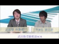 東進西新井校の評判や口コミ、合格実績｜受験相談SOS