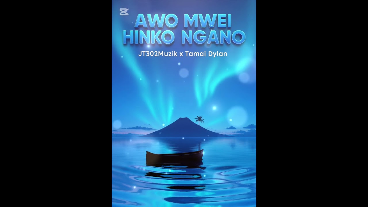 Awo Mwei Hinko Ngano [Island Reggae]