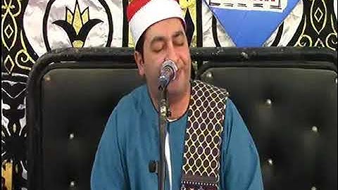 الشيخ محرم العطار سورة البقرة في سنباط زفتى غربية 23-05-2025 تصوير محمد عادل الجوهري