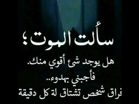 أجمل اغنيه على حكم جميله