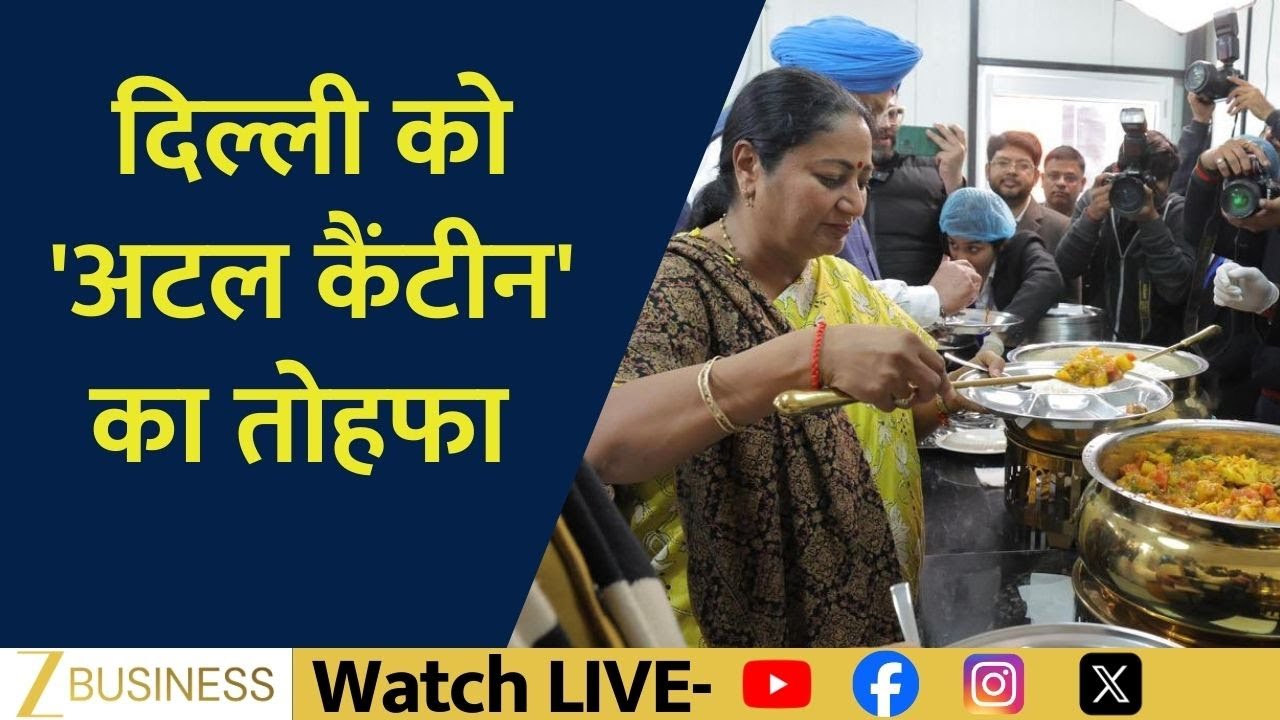 Delhi Launches Atal Canteen Scheme to Provide Affordable Meals