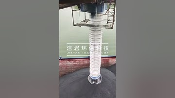 ship telescopic chute - loading spout