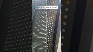 Rectangular punched anodized aluminum plate #anodized #anodizing #factory #Architectural decoration