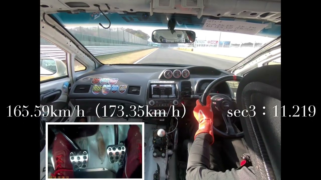 22/12/9 筑波 TC2000 DKM シビック FD2 1′02.372