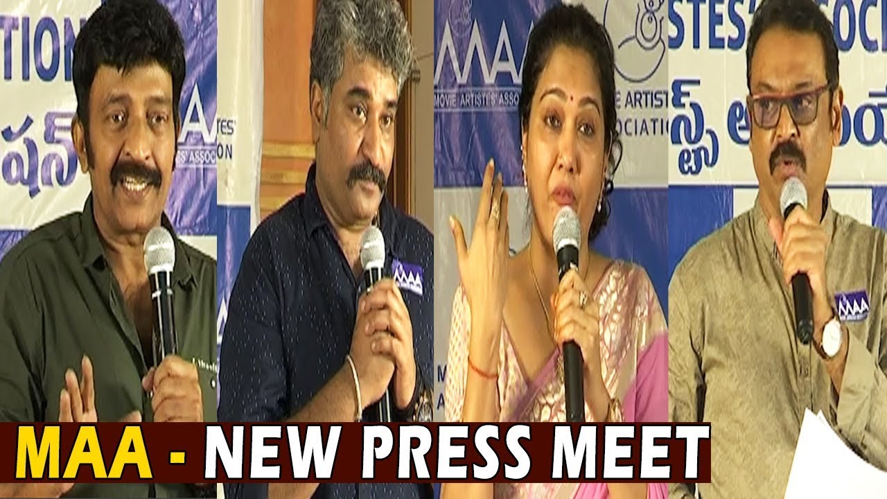 Maa New Press Meet Video - Hema, Naresh, Rajeev Kanakala, Rajasekhar | Maa Association | Bullet Raj