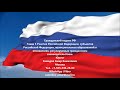 ГК РФ Глава 5 Участие РФ, субъектов РФ, муниципальных образований в отношениях, регулируемых