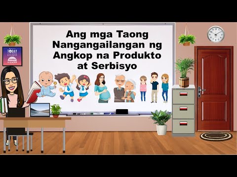 Video: Kailangan At Gusto Ko: Sino Ang 