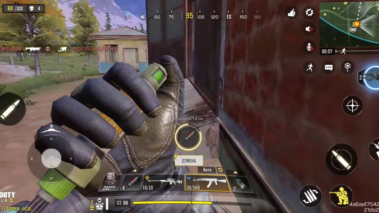 ошибки начинающего игрока в Call of Duty