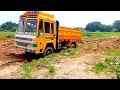 Tipper lorry stuck in mud ways  ||Toys Legend