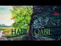 Habil And Qabil [Cain And Abel] - The Two Sons Of Adam