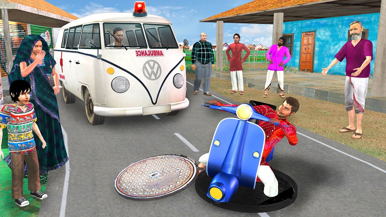 एम्बुलेंस ड्राइवर सड़क सुरक्षा Ambulance Driver Road Safety Comedy Video