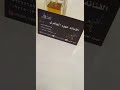 شيلو الطار وحيو المقبلين عهود الجابري اللحياني