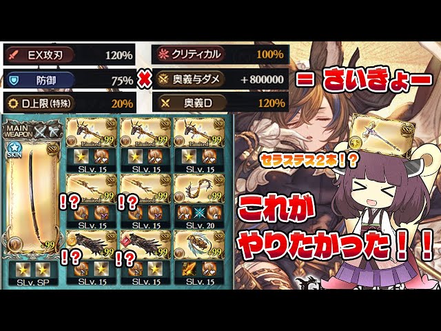 sddefault.jpg