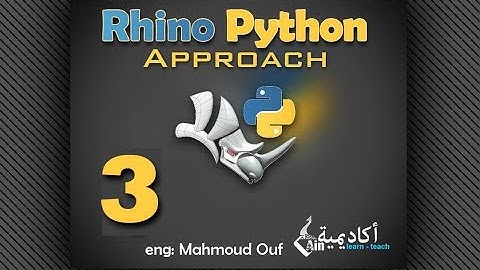 Rhino Python Approach Part 3