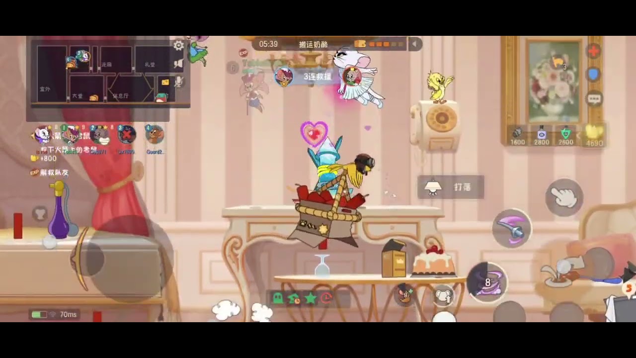 Tom and Jerry chase (161) + edit