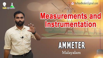 Ammeter| Range Extension | Measurements and Instrumentation| Malayalam