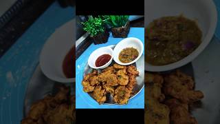 पकौड़ा रेसिपी/प्याज पकौड़ा रेसिपी/Onions pakoda Recipe #cooking #प्याज पकौड़ा