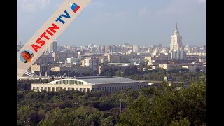 Москва. Вечер - Лучшее Время Для Прогулок!