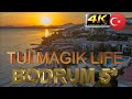 4K TUI MAGIC LIFE BODRUM 2023 НЕПЛОХАЯ ПЯТЕРКА EX ERSAN RESORT SPA GOOD BEACH HOTEL TURKEY