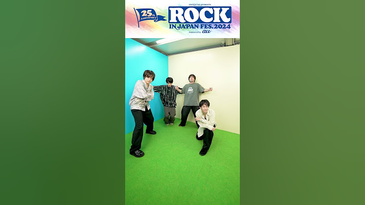 #RIJF2024 出演！ #フレデリック のスクショタイム📸 #ロッキン【ROCK IN JAPAN FES. 2024】