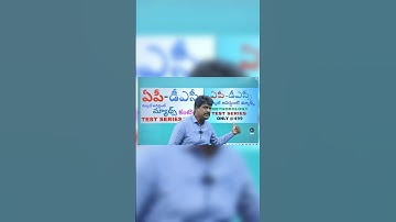 DSC SA MATHS CONTENT AND METHODOLOGY TEST SERIES