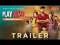 PlayBack trailer starring Dinesh Tej, Ananya Nagalla, TNR, TV5 Murthy