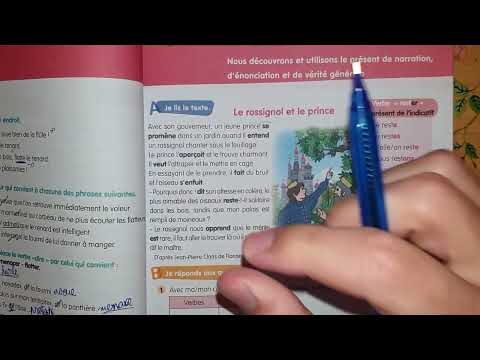 كتاب اللغة الفرنسية السنة الثانية متوسط الصفحة 