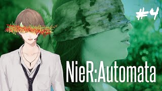 【NieR:Automata】コメントを見ていない初見プレイその４【にじさんじ/加賀美ハヤト】