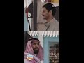 أحسن سعر في السوق