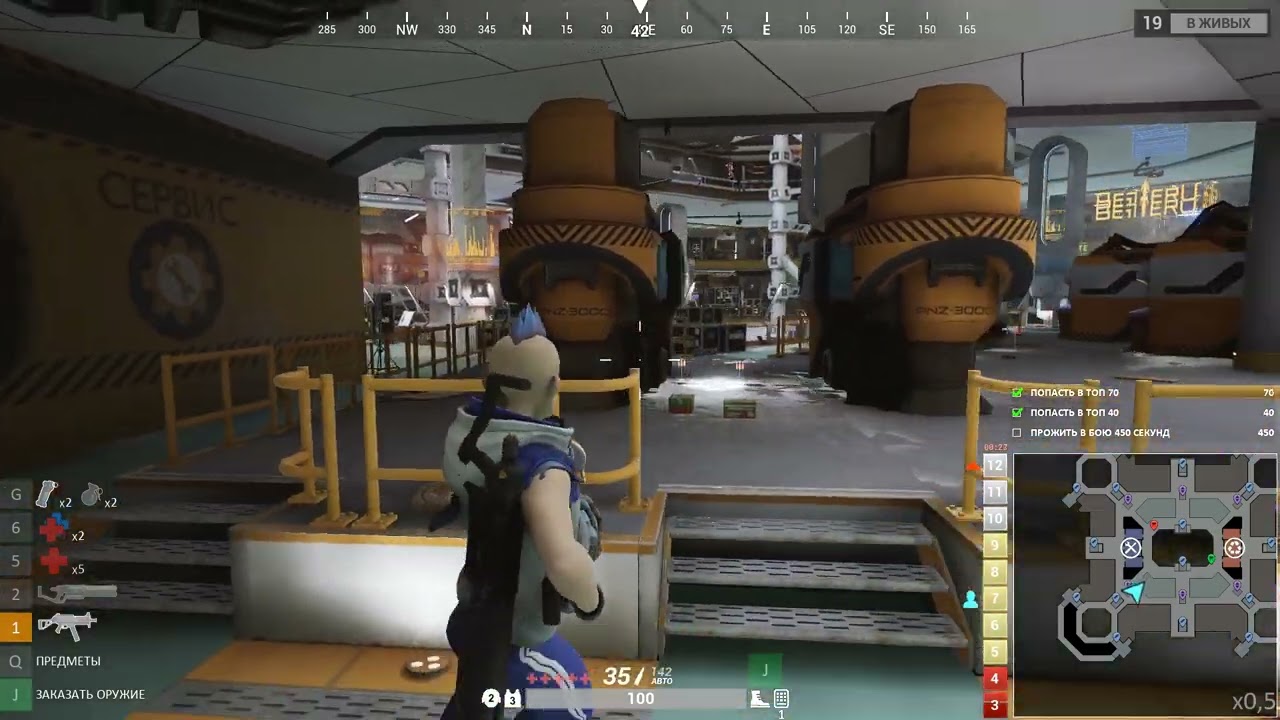 Как я взял ТОП-1 в Total Lockdown | Гайд для победы