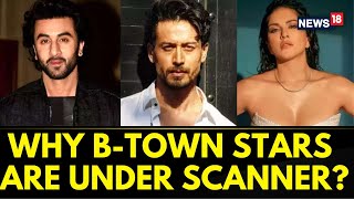 Mahadev Betting App Why Bollywood Stars Are Under Scanner? Mahadev Betting App Scam Case Explained