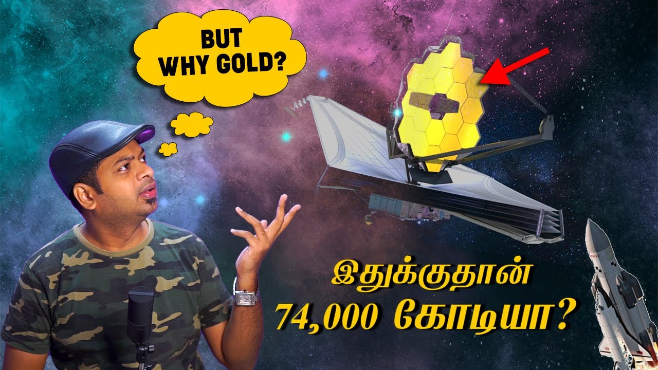 James Webb Space Telescope explained in Tamil | Nasa | Mr.GK - YouTube