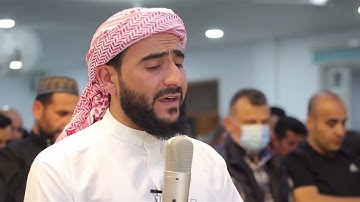 صلاة التراويح ٢٠٢٢ ،سورة القيامة كاملة بصوت للقارئ ادريس حسن الكردي