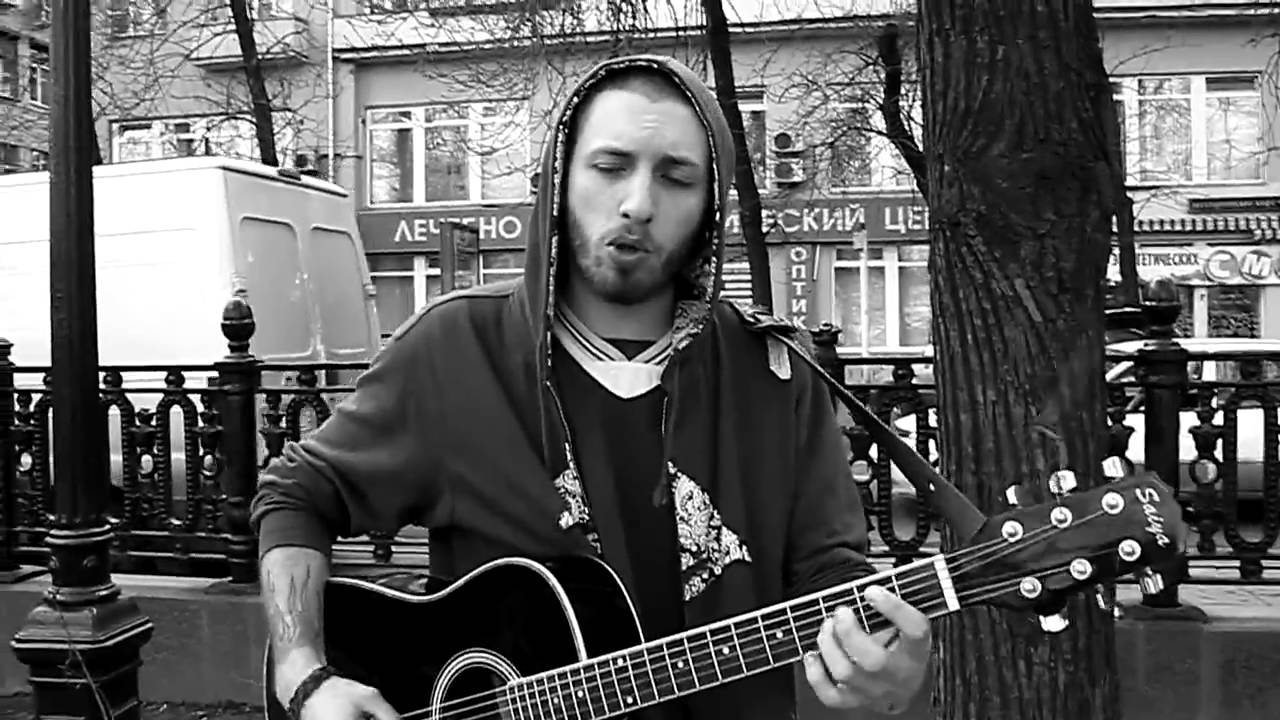 Ты не считаешь noize mc. Песня нойз ты не считаешь. Noize mc выход в город. Noize mc фото. Песня нойз ты не считаешь.